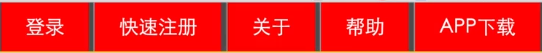 义乌市网站建设,义乌市外贸网站制作,义乌市外贸网站建设,义乌市网络公司,所向披靡的响应式开发