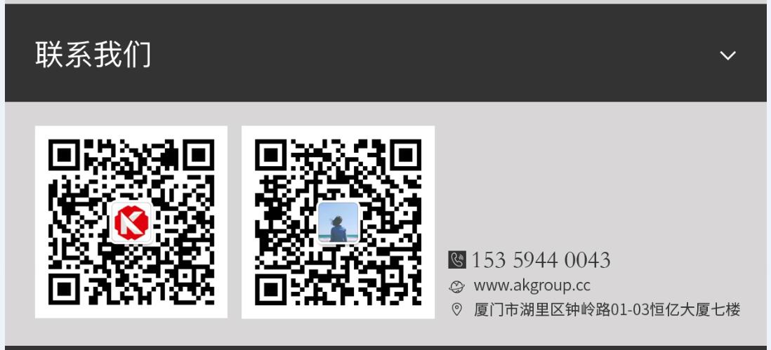 义乌市网站建设,义乌市外贸网站制作,义乌市外贸网站建设,义乌市网络公司,手机端页面设计尺寸应该做成多大?